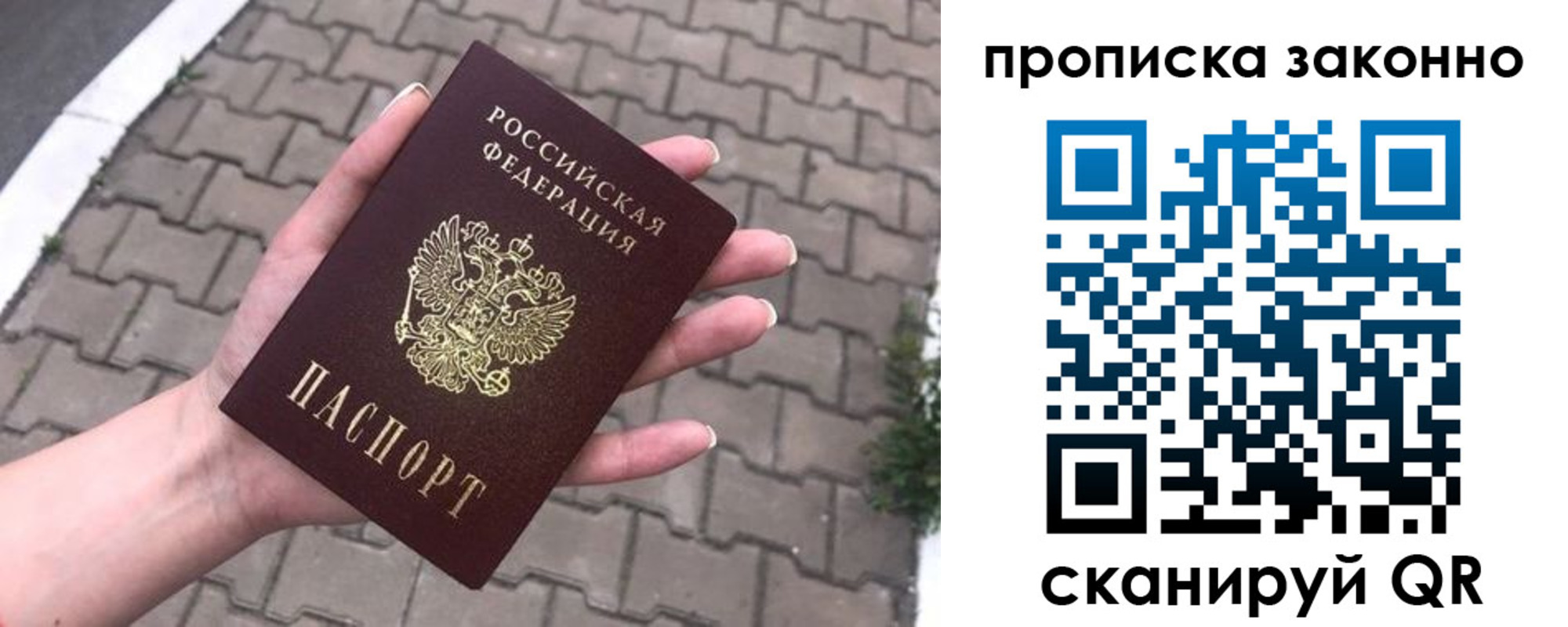 форма 3 в Яровом